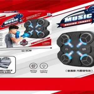 JUGUETE: Smart Boxing para Kids