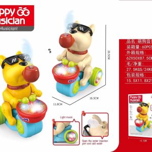 Juguete: Perrito Musical Tamborcito con Luces y Vapor