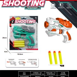 Juguete: Lanzador Especial con Dardo Shooting Space Gun