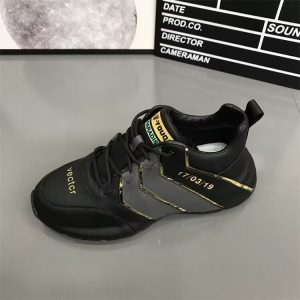 Caballero: Estilo Urbano Linea Economica Plus