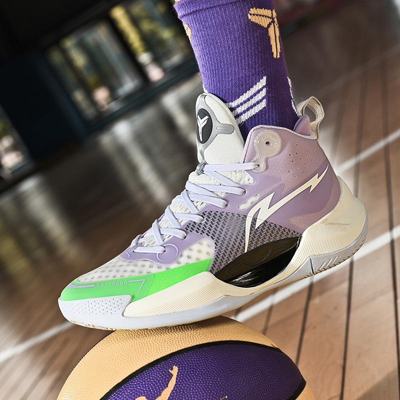 Gama Alta Premium High Quality  Estilo Basket