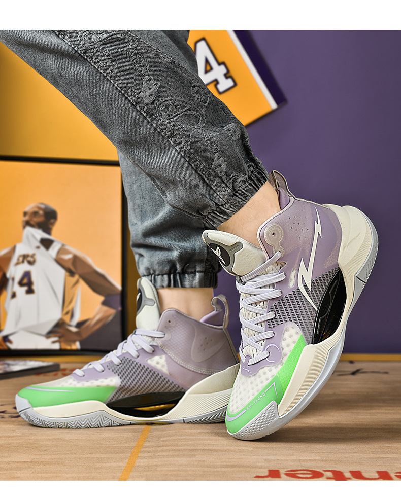 Gama Alta Premium High Quality  Estilo Basket