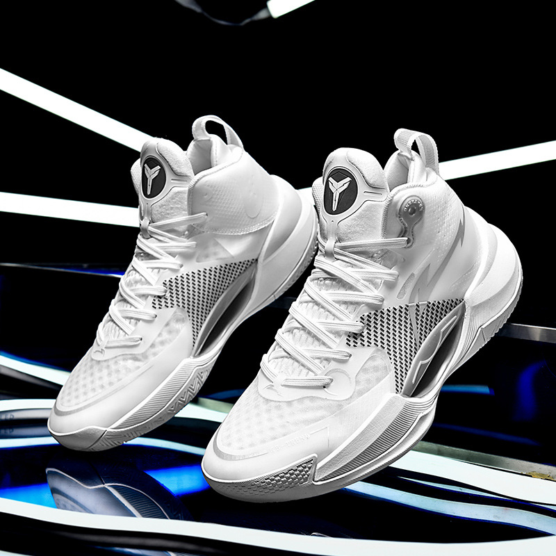 Gama Alta Premium High Quality  Estilo Basket