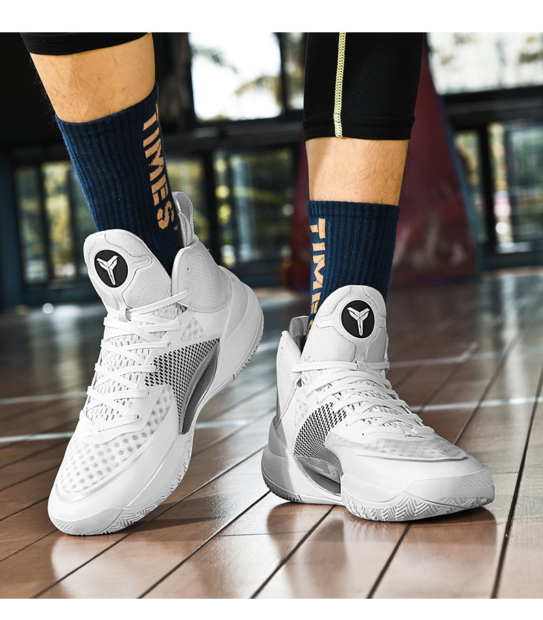 Gama Alta Premium High Quality  Estilo Basket