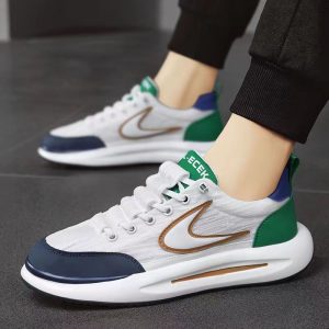 Caballero: Estilo Urbano Linea Economica Plus