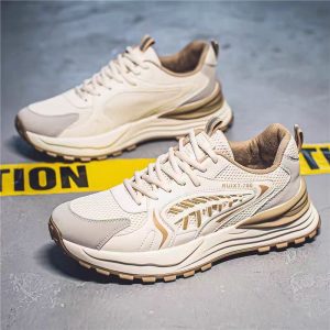 Caballero: Estilo Urbano Linea Economica Plus